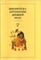Библиотека  литературы Древней Руси. Том 20. XVIII-XX века
