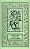 Повести  о Ветлугине. Архипелаг Исчезающих Островов. Страна Семи Трав. Дата на камне