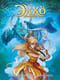 Эххо. Зеркальный мир. Том 5. Экспресс «Абиджан — Найроби». Призрак в Пекине