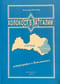 Холокост в Латгалии: историография и воспоминания