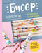 Бисер. Японская коллекция. Колечки и другие аксессуары