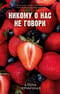 Никому о нас не говори