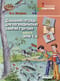 Домашняя тетрадь для логопедических занятий с детьми. Выпуск 8. Звуки «‎Ч»‎, «‎Щ»‎