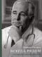 Всегда рядом. Откровенно о жизни и хирургии