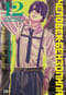 Человек-бензопила. Книга 12. Огнестрел, гвозди, катана