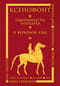 Обязанности гиппарха. О верховой езде