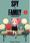 Spy х Family. Семья шпиона. Том 2