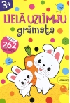 Lielā uzlīmju  grāmata. Laukos. Книга с наклейками