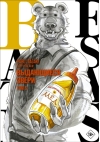 Beastars. Выдающиеся звери. Том 6