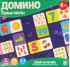 Умные пазлы. Домино. Давай посчитаем