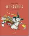 Кот в сапогах