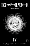 Death Note. Black Edition. Книга 4
