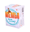 Настольная игра «Мемы. Весело и в точку!»