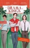 Drama Kings, или Короли неприятностей