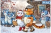 Открытка. Синие коты. Зимняя прогулка