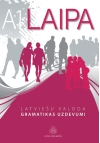 Laipa A1 Latviešu valoda. Gramatikas uzdevumi