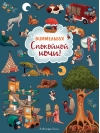 Спокойной ночи!