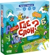 Настольная игра «Где слон?»