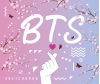 BTS.  Скетчбук