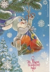 С Новым годом! Зайчик с мешком подарков. Магнит