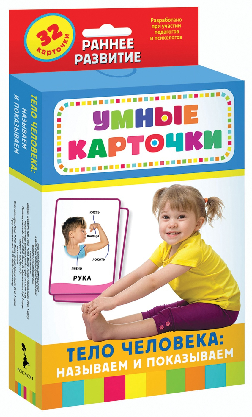 Порно онлайн HD сапалы brazzers