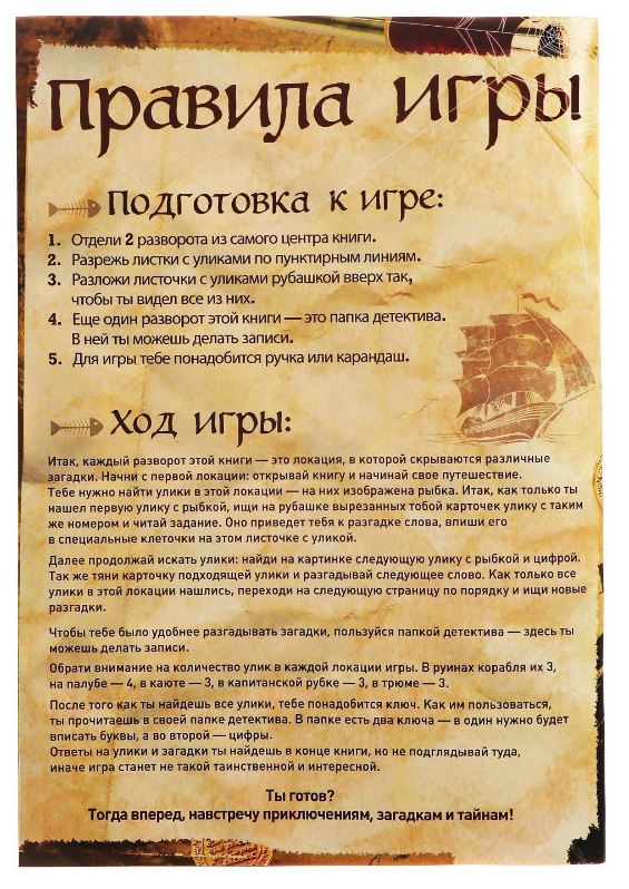 Бля онлайн warez Бля онлайн warez