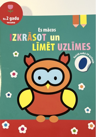Es mācos izkrāsot un  līmēt uzlīmes. "Pūce". Раскраска