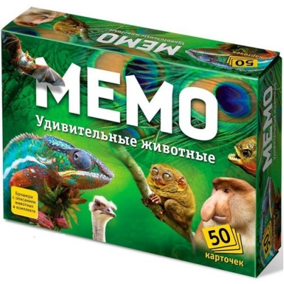 Мемо «Удивительные животные»