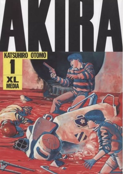 Akira. Том 1