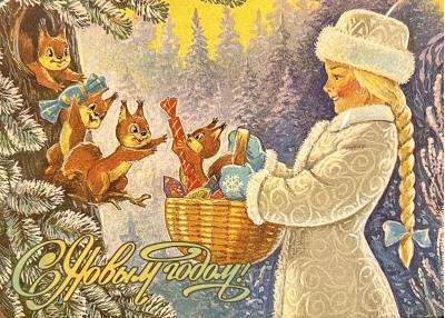 С Новым годом! Снегурочка с белочками. Магнит