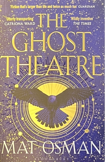 The Ghost Theatre