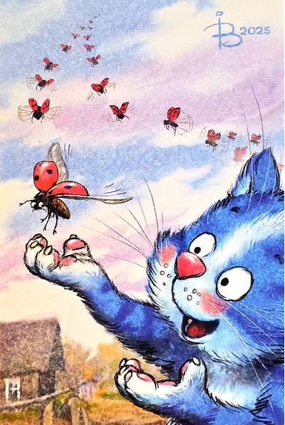 Открытка. Синие коты. Улетай, божья коровка!