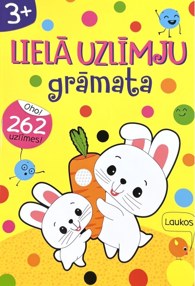 Lielā uzlīmju  grāmata. Laukos. Книга с наклейками