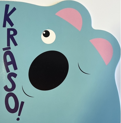 Krāso! Koala.  Раскраска