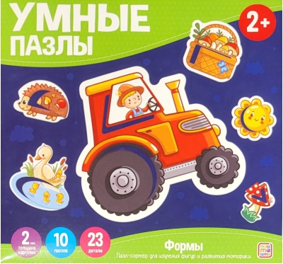Умные пазлы. Формы