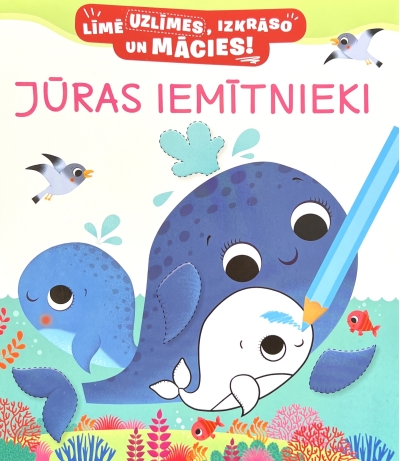 Jūras iemītnieki.  Раскраска с наклейками