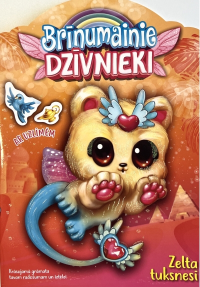 Brīnumainie  dzīvnieki. Zelta tuksnesī. Раскраска с наклейками