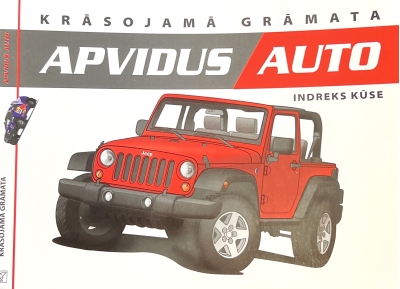 Krāsojamā grāmata.  Apvidus auto. Раскраска