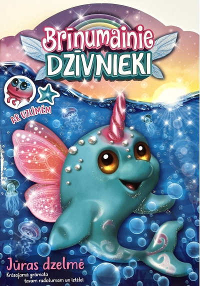 Brīnumainie  dzīvnieki. Jūras dzelmē. Раскраска с наклейками