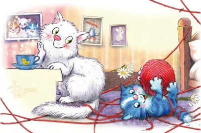 Открытка. Синие коты. Клубок
