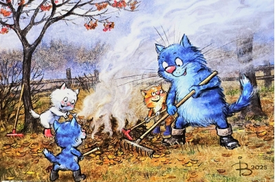 Открытка. Синие коты. Уборка листьев