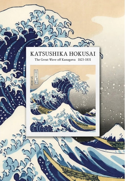 Katsushika Hokusai. Ежедневник недатированный