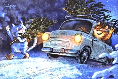 Открытка. Синие коты. За елкой