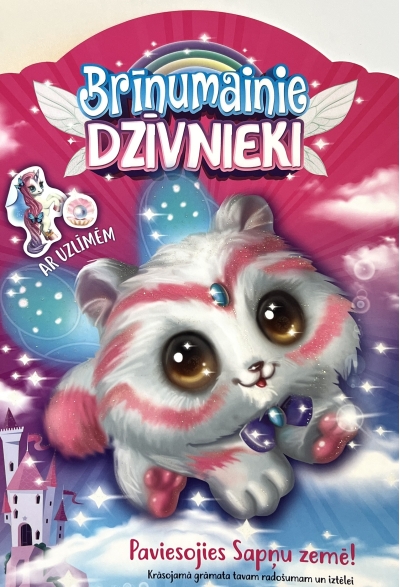 Brīnumainie  dzīvnieki. Раскраска с наклейками