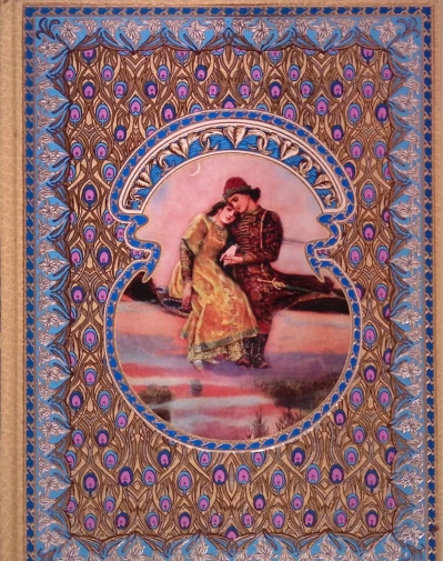 Русские сказки. Василиса Прекрасная