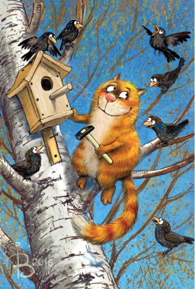 Открытка. Синие коты. Кот и скворечник