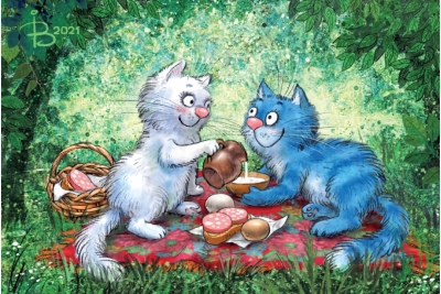 Открытка. Синие коты. Завтрак на траве