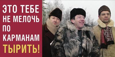 Конверт для денег. Это тебе не мелочь по карманам тырить!