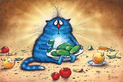 Открытка. Синие коты. Кот на диете