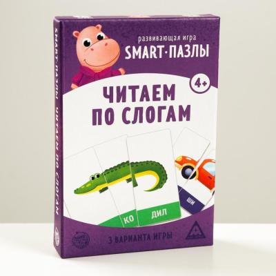 Развивающая игра «Smart-пазлы. Читаем по слогам» 